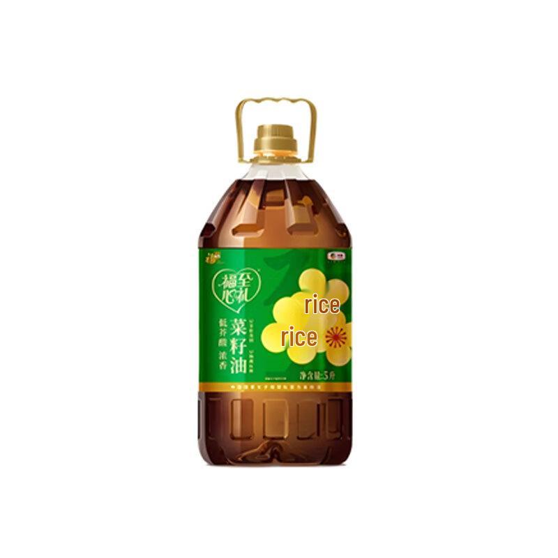Adolph Plant Nourishing Shampoo