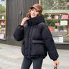 Women's Hooded Short Puffer Jacket Flap Pockets Drawstring Hem Zip Up Solid Color Loose Fit Winter Coat