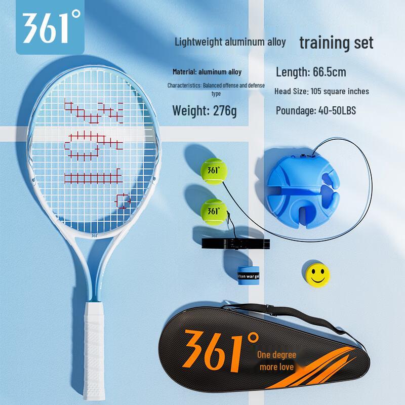 361° Beginner/Pro Tennis Racket Training Set