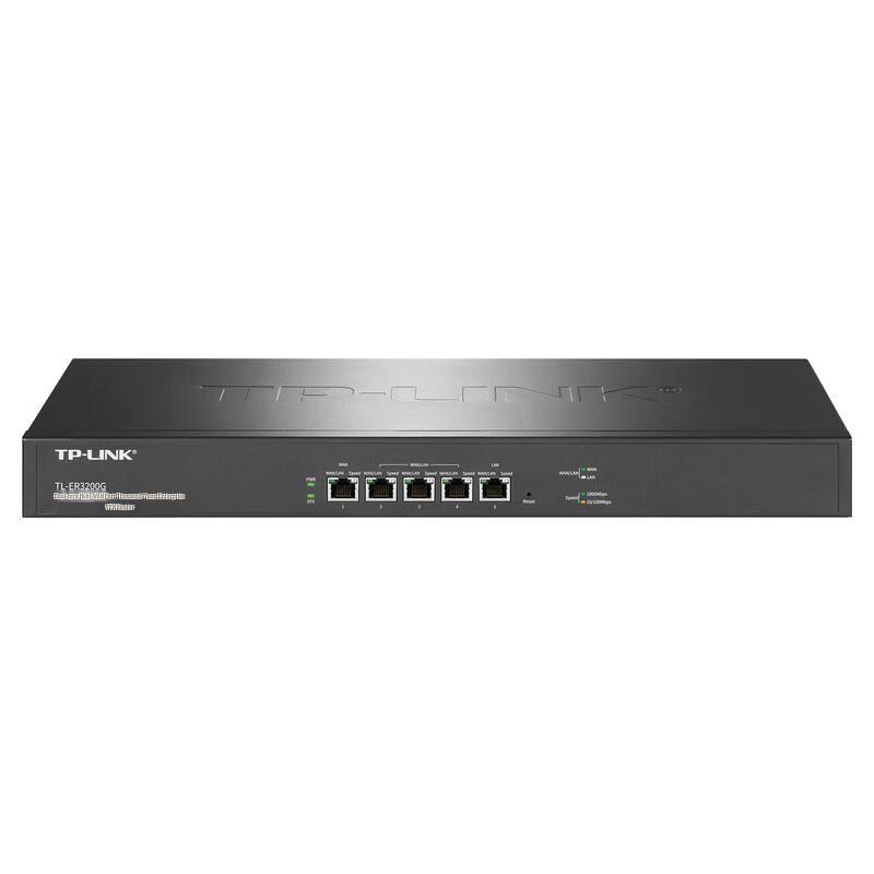 TP-LINK TL-ER3200G Gigabit Enterprise VPN Router (CN version)