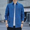 Men's Korean Style Retro Denim Long-Sleeve Shirt, Trendy Loose Casual Versatile Blue Workwear Top