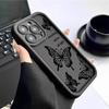 Lucky Butterfly iPhone 15/16/17 Black Groove Sandstone Sky Eye Staircase Case