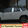 Pour Hyundai Tucson NX4 2022 2023 Hybrid N Line Car Window Pillar Posts Cover Column Trim Strip Sticker Accessoires extérieurs