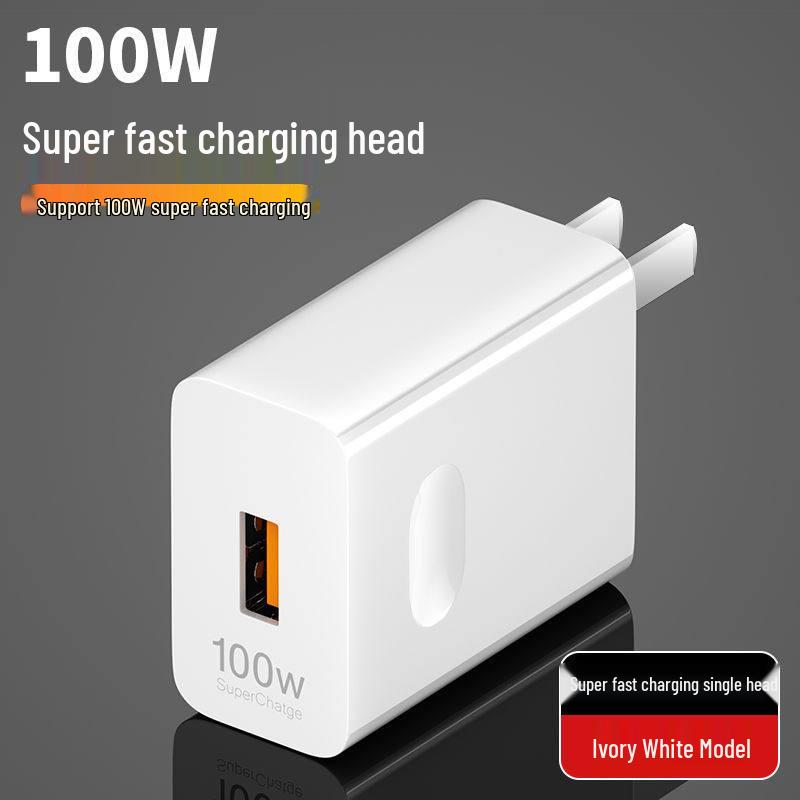 120W Super Fast Charging Cable for Honor P50/MATE40/nova9 Pro Phones