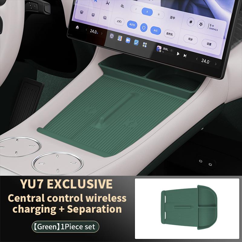 Custom Silicone Wireless Charging Protective Cover ForXiaomi Yu7 2025 2026 Center Console Wireless Charging Car Interior