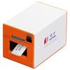 Supvan TP2000 Heat Shrink Tube Label Printer CN Plug (adapter Included)