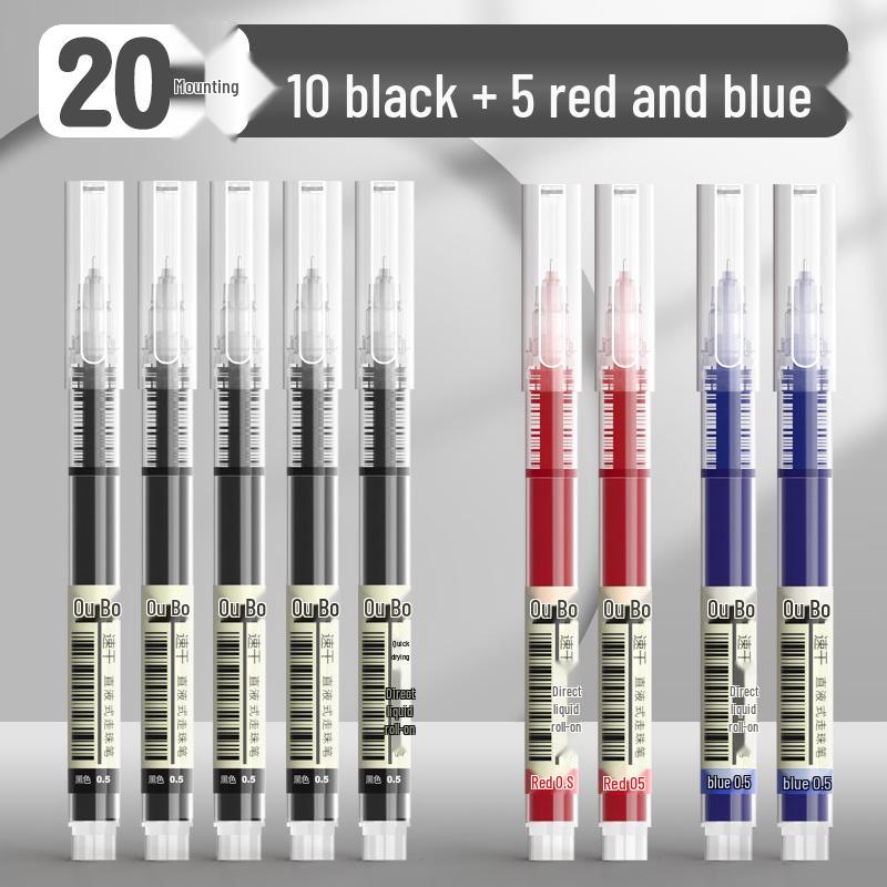 Quick-Dry Black 0.5 Gel Pen - Rollerball & Brush Tip for Exams and Schoolwork