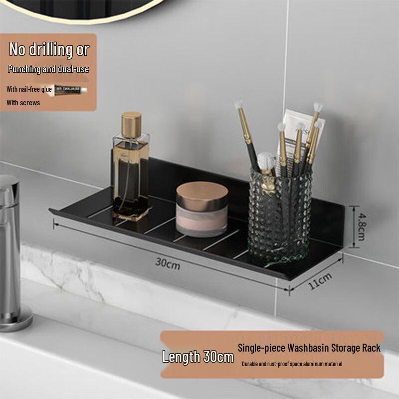 Jingmeiduo Punch-Free Bathroom Storage Shelf