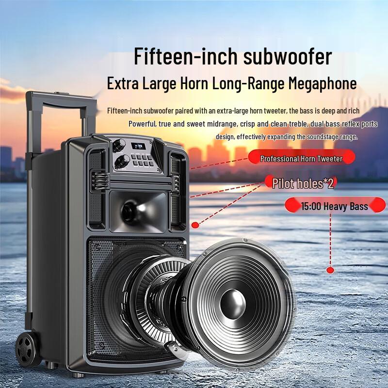 Malata High-Power Outdoor Portable Trolley Speaker (CN Version)