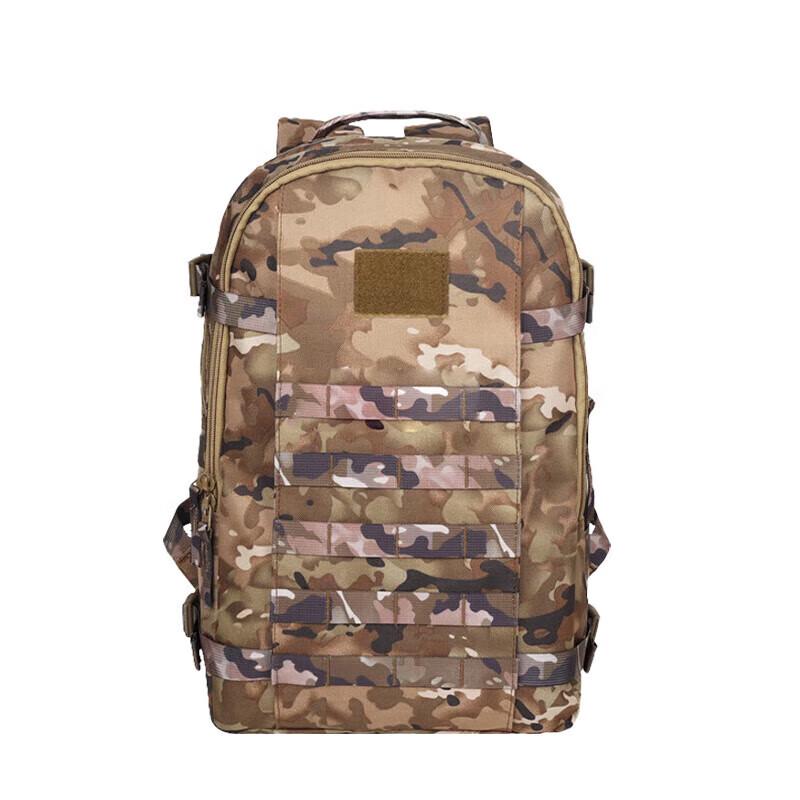Wuyingfang Tactical Camouflage Backpack
