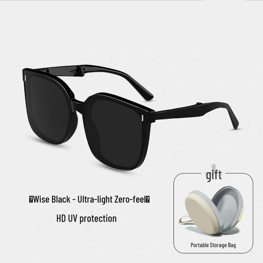 2026 Foldable Unisex Sunglasses: High-End, UV Protection, Slimming Effect