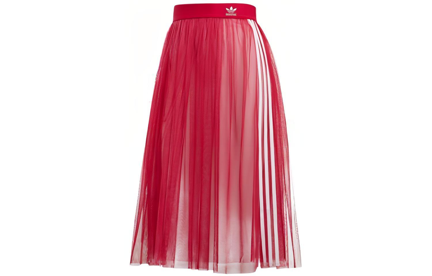 adidas originals Women s BELLISTA Tulle Skirt DV0851 XS