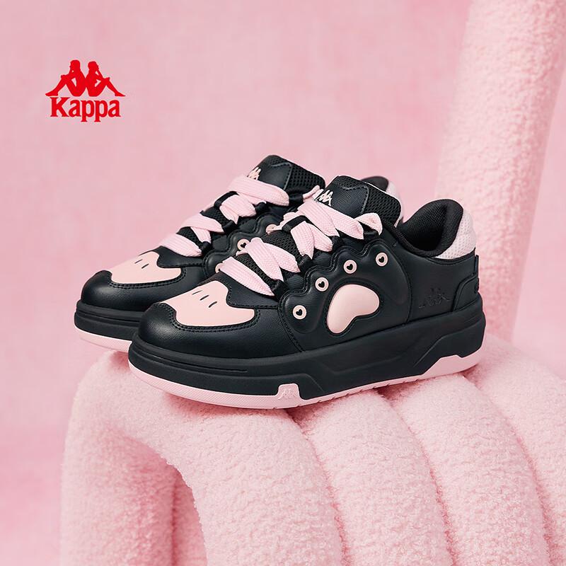 Kappa Women's Classic Lightweight Casual Sneakers