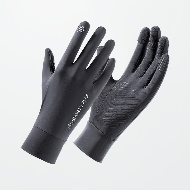 Mens Cycling Gloves With UV Protection Breathable Anti-Slip Half-Finger Delivery Riders Commute Sports