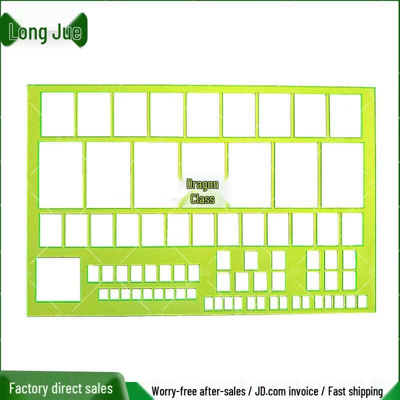 Multi-Purpose Drafting Square Ruler Set