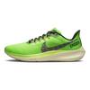 Nike Air Zoom Pegasus 39 'Ekiden Zoom Pack' Sneakers DZ4776-343