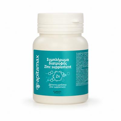 Zinc Dietary Supplement, Greece