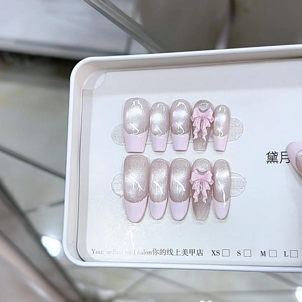Pure Hand-wearing Armor New Pink Ballet Three-dimensional Pink Butterfly French Light-chasing Cat Eye Nail Art Patch