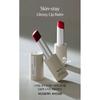 su:m37 - Skin-Stay Glossy Lip Balm - 3 Colors