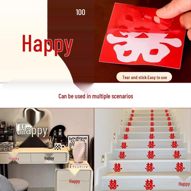 

Wedding Gift Handrail Decor: Double Happiness Set for Rural Self-Built House