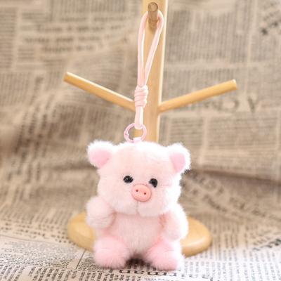 Cute Pig Plush Keychain Small Stuffed Animal Elephant Pendant