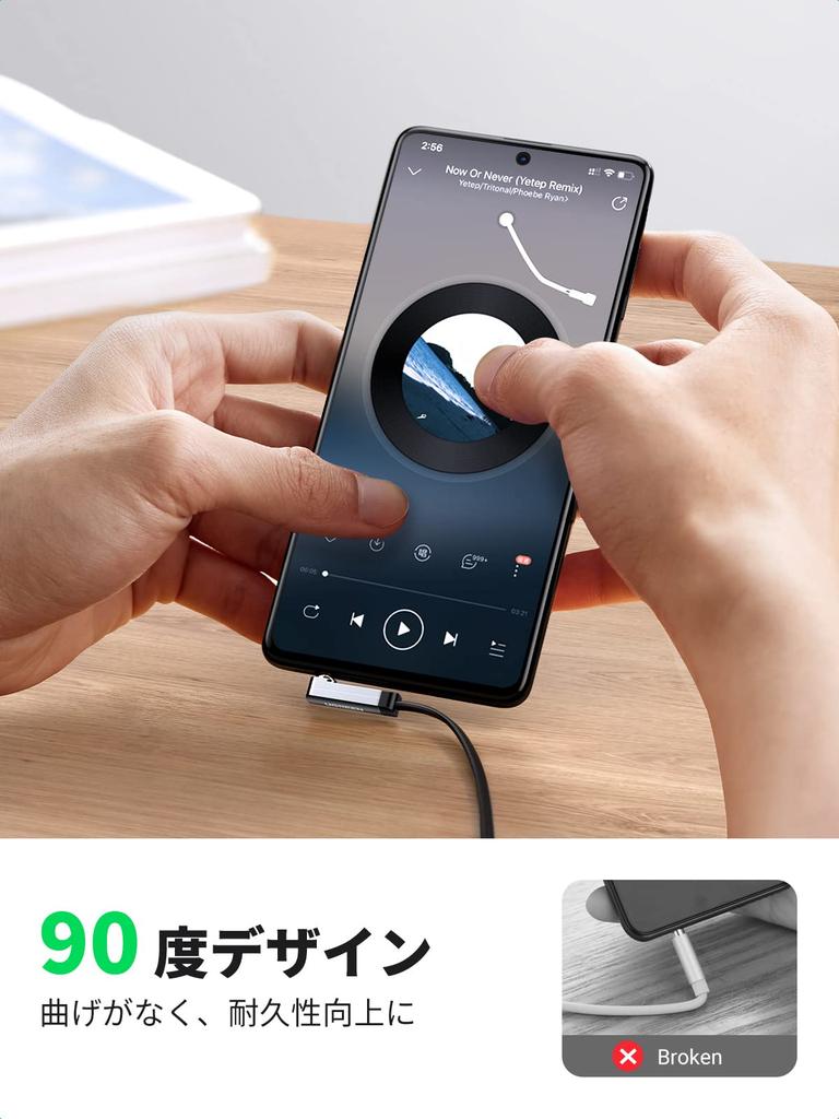 UGREEN Audio Cable Aux Cable One Side L Shape Stereo Mini Plug AUX 3 Pole Male to Male High Sound Quality Earphone Jack Gold Plated Plug High