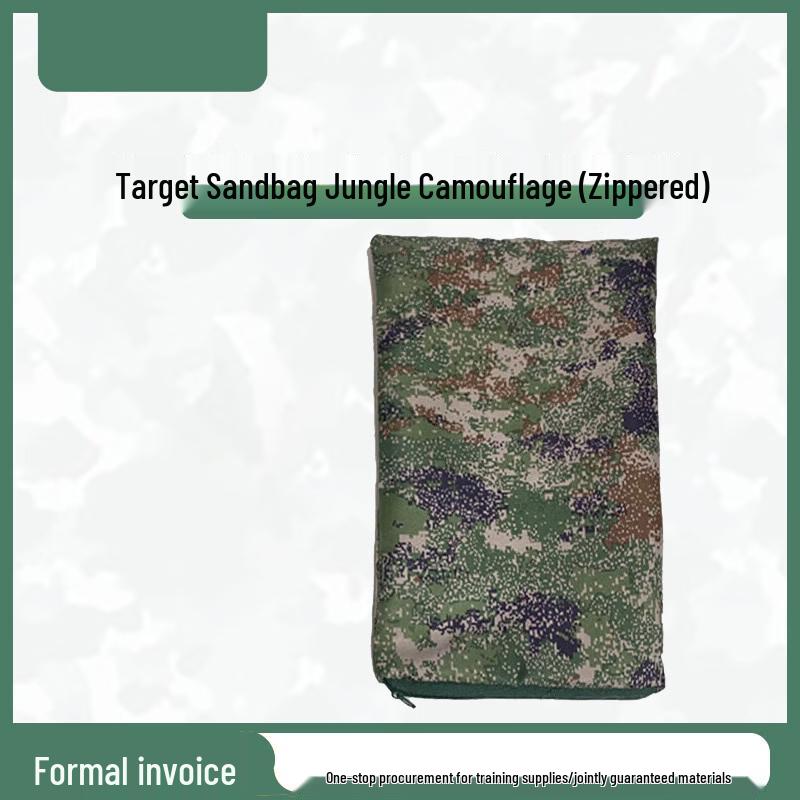 Kangrui Camouflage Training Sandbag