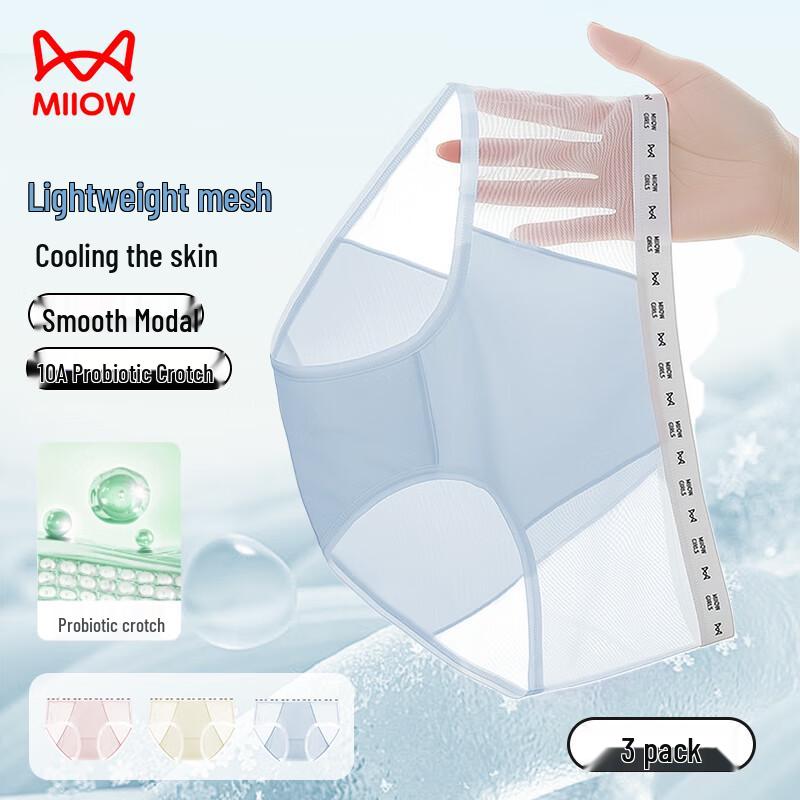 MaoRen Women's Modal Lace Mid-Waist Briefs 3-Pack