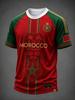 Marocco 2026 Maglia da Calcio da Trasferta Nera Verde Manica Corta Maglia da Calcio Stampa Unisex Fan Supporter Maglietta Sportiva Top