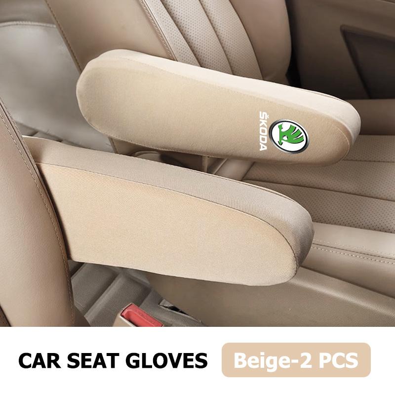 AAABT1 Car Interior Armrest Dust Proof Hand Armrest Protector Covers For Skoda Kamiq MK3 Roomster Rapid Kodiaq Karoq Fabia Enyaq