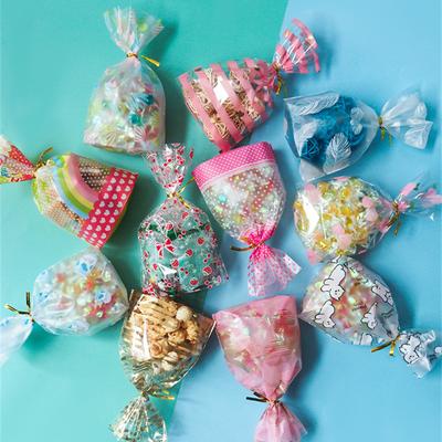50Pcs Biscuit Candy Baking Snack Packaging Flat Mouth Children Birthday Baby Shower Party Gift Bags With Wire