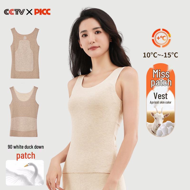 German Wool and Silk Cashmere Women's Warm Vest - Cold-Resistant Winter Underlayer