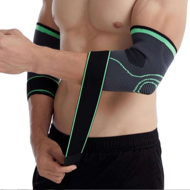 TULX Outdoor Sports Compression Elbow Pad