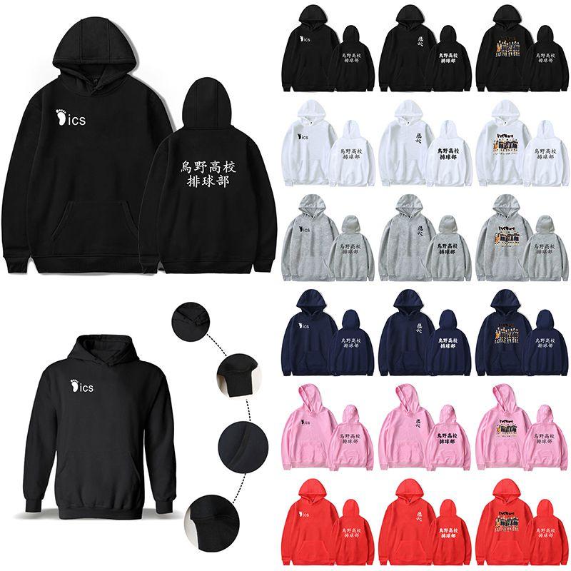 Cozy Anime Haikyuu Hinata Shoyo Nishinoya Yuu Team Hoodie With Soft Cotton Blend