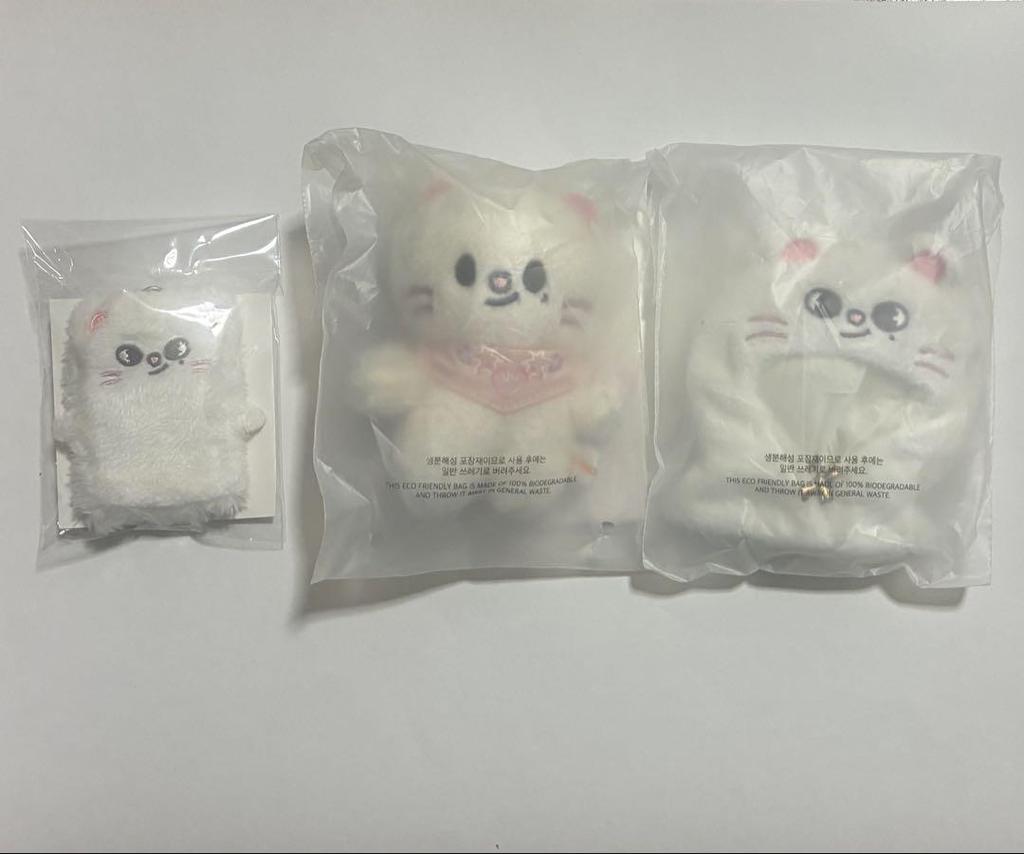 [USED] Stray Kids Hyunjin Genielet Skzoo 10cm Plush Toy