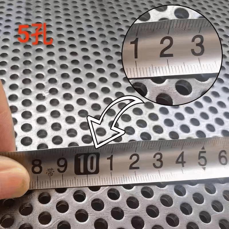 304 Stainless Steel Perforated Mesh Filter Screen