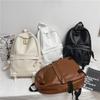 Trendy Men's PU Leather Backpack - Korean Style, Solid Color, for College Students