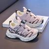 Girls'  Pink Plus Velvet Lightweight Non-slip Running Shoes with Anti-collision Toe Cap