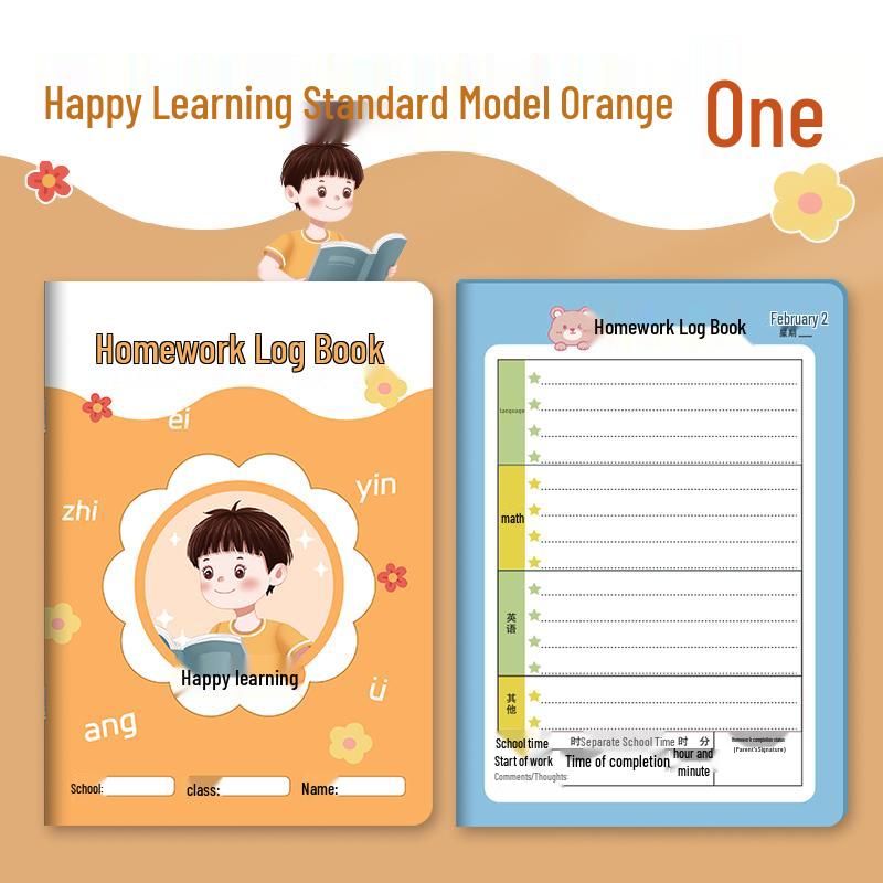 Elementary Homework Record Book: Cute Cartoon Design for Grades 1-5