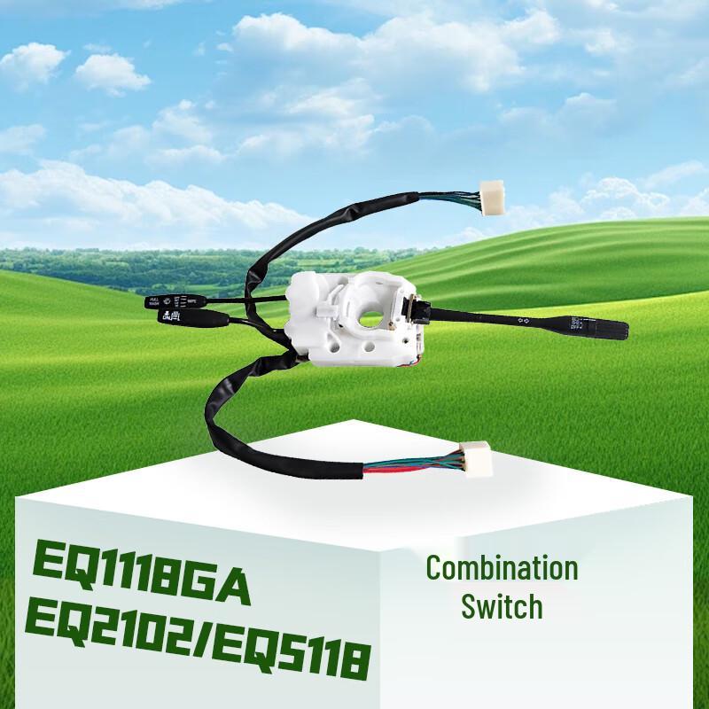 Combination Headlight Switch