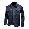 Men's Korean Style Slim Fit Retro Denim Jacket for Spring and Autumn - Casual, Versatile Workwear.