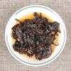 Chinese Pu-Erh Tea 357g Cake Yunnan Menghai Ripe Puerh Healthy Drink