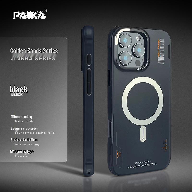 iPhone 16 Pro Max Frosted Magnetic Case - Trendy, Creative, Anti-Fall Design for iPhone 15/14/13 Couples.