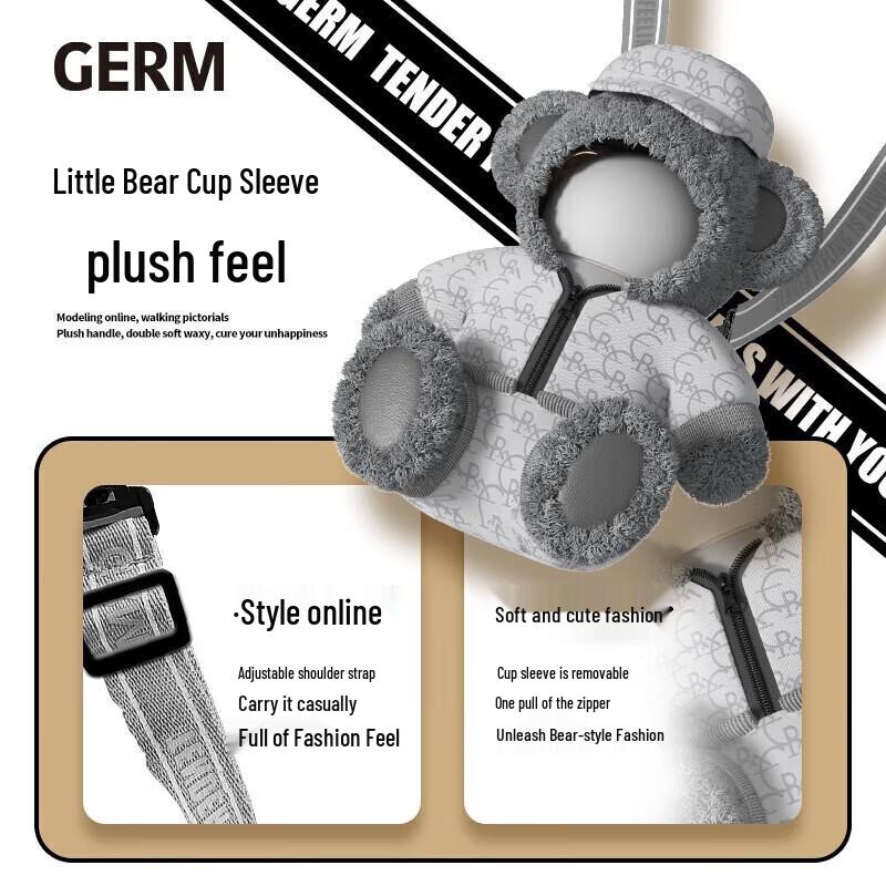 Gemixiong Bear Ear Insulated Water Bottle