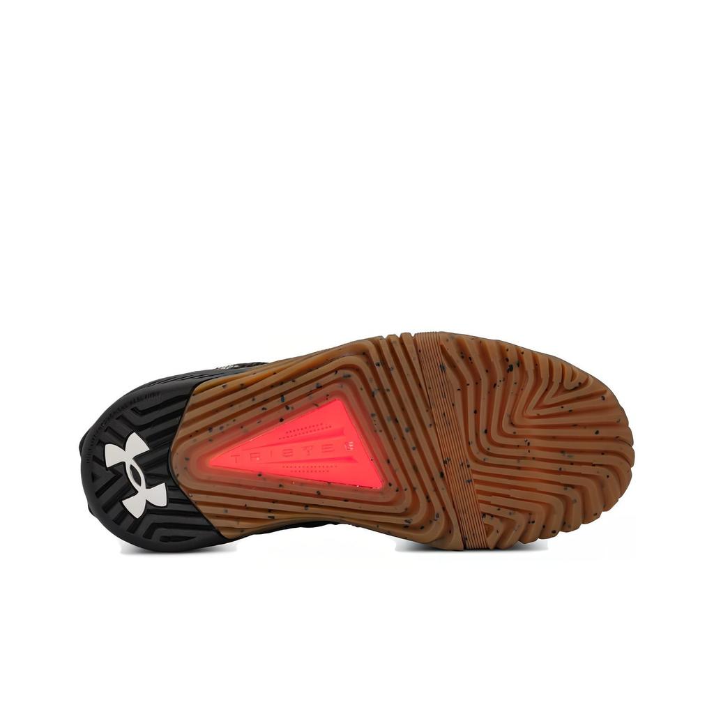 Under Armour TriBase Reign 6 Fekete Gumitalp Női Edzőcipő Antracit Metál-Ezüst 3027342-001