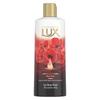 LUX Dreamy Lavender Scented Body Wash