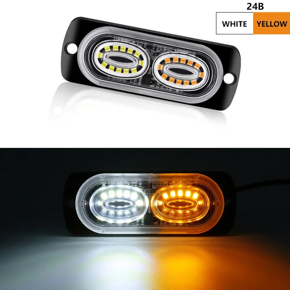 24 Led Strobe Warning Light Cheap Strobe Grille Flashing Lightbar Truck Car Beacon Lamp Amber Traffic Light 12V 24V Car Light