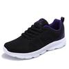 Women's Lightweight Mesh Walking Shoes - Soft Sole, Casual Style for Mothers and Elders, Perfect for Spring and Autumn