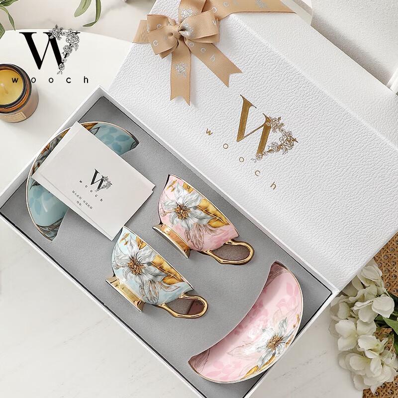 WOOCH Exquisite Ceramic Cup and Saucer Gift Set