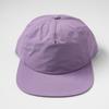 Schnelltrocknende Sonnenschutz-Baseballkappe Leichter Sport-Sonnenhut Einfache Schirmmütze Freizeitkleidung